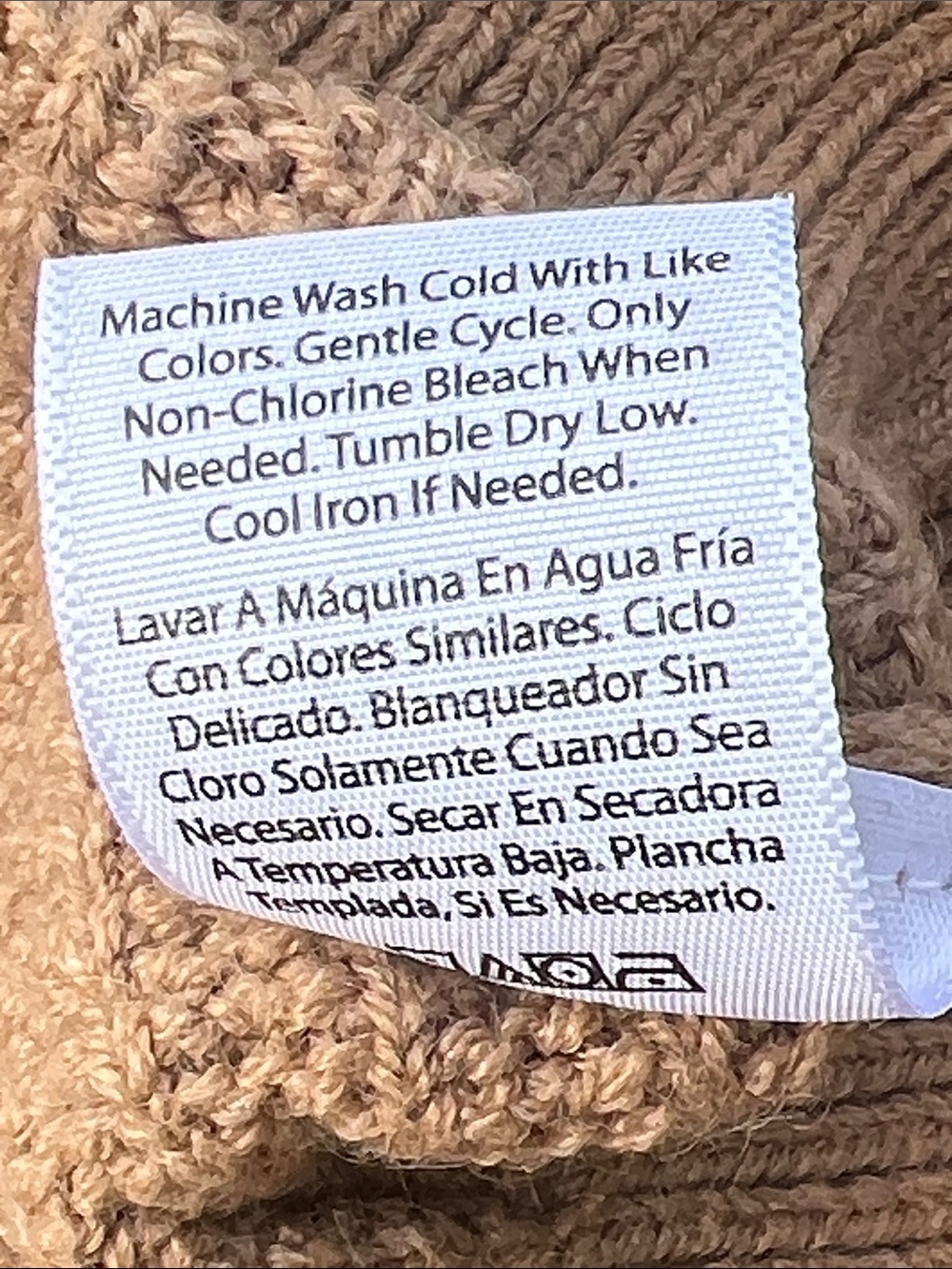 Time and Tru Ribbed Button-Front Sweater - Camel - Picture 11 of 12